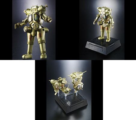 超合金魂 GX-37 奥特曼セブン KINGジョー 