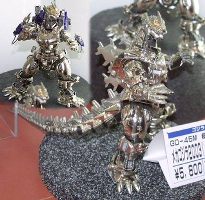 超合金 GD-45M 机械哥斯拉 2003 电镀版