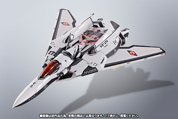 DX 超合金 超时空要塞F VF-171EX梦魇plusEX（マルヤマ机） 装甲パーツSET 