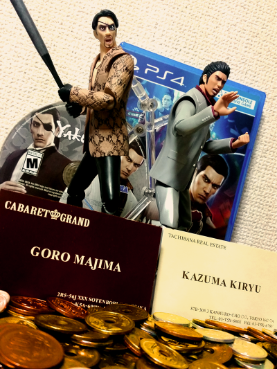 figma #325 人中之龙 真岛吾朗