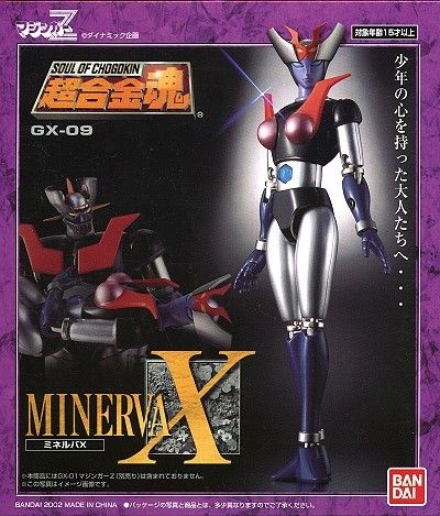 超合金魂 GX-9 マジンガーＺ 智慧女神号X 