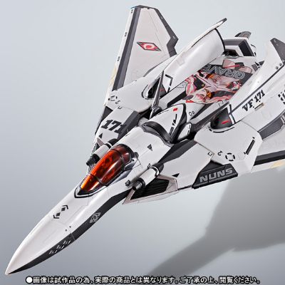 DX 超合金 超时空要塞F VF-171EX梦魇plusEX（マルヤマ机） 装甲パーツSET 