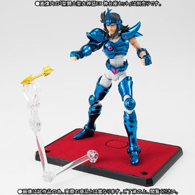 圣斗士圣衣神话 射手座托勒密