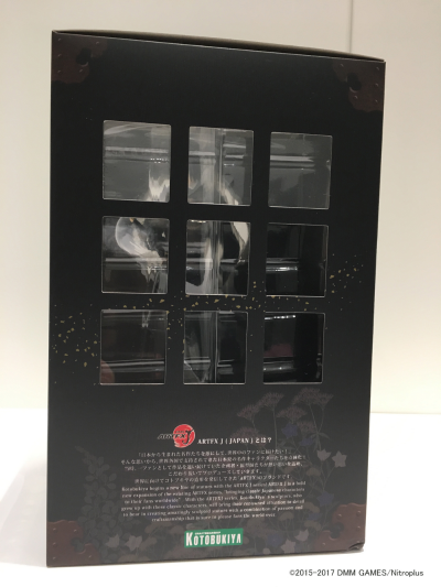 ARTFX J 刀剑乱舞-ONLINE- 烛台切光忠