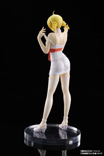 凯瑟琳 凯瑟琳(Catherine)