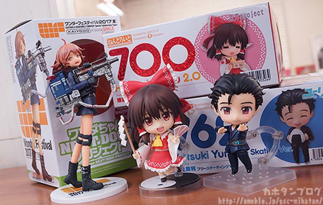 粘土人#700 东方Project 博丽灵梦 2.0