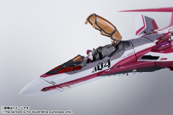 DX超合金 超时空要塞Δ VF-31C 齐格菲（米拉洁·法莉娜·吉纳斯机）