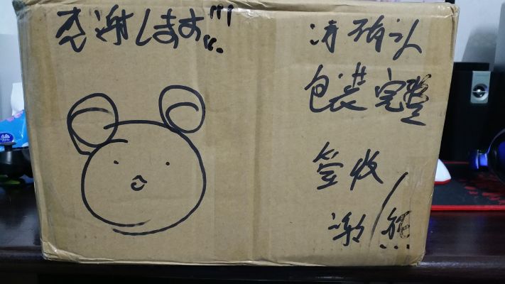 萝球社！SS 米米·巴尔格里 兔女郎ver.