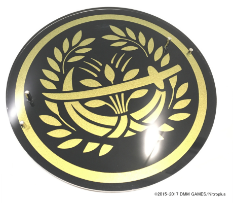 ARTFX J 刀剑乱舞-ONLINE- 烛台切光忠