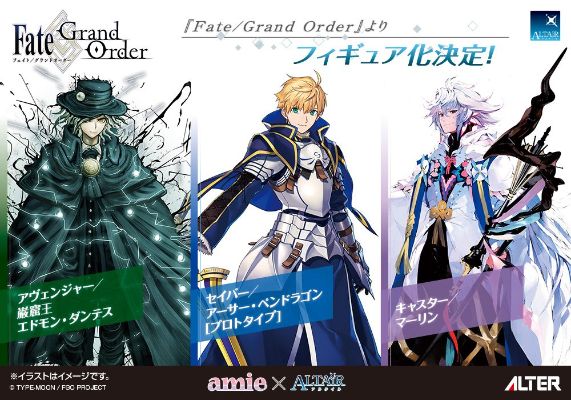 WF2017夏 情报汇总