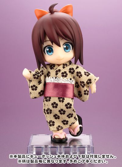 ゆかた