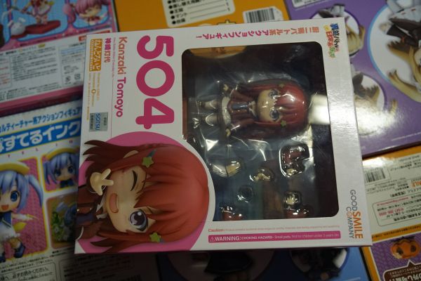 粘土人#504 日常系的异能战斗 神崎灯代