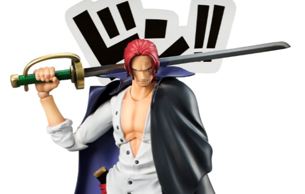 Variable Action Heroes 航海王 红发的香克斯