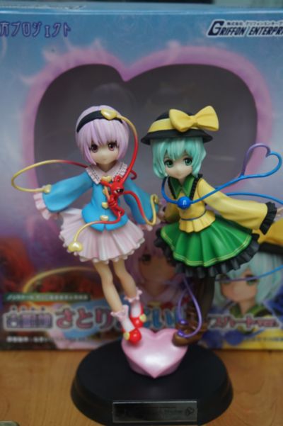 古明地觉＆古明地恋