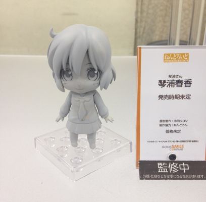 粘土人 琴浦小姐 琴浦春香