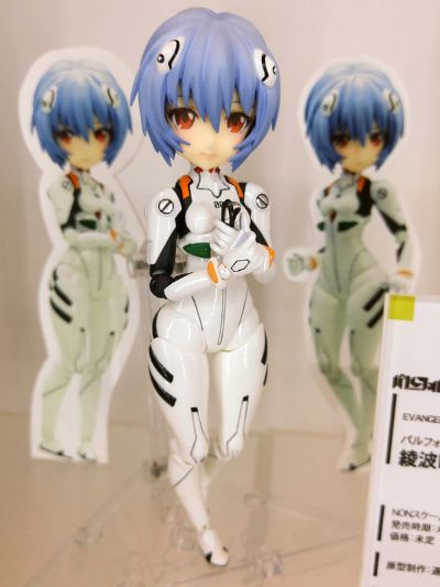 Parfom  新世纪福音战士 绫波零