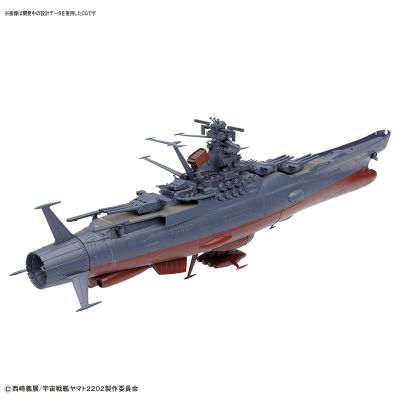 1/1000 宇宙战舰大和号 2202[Bandai]《１０月予约》