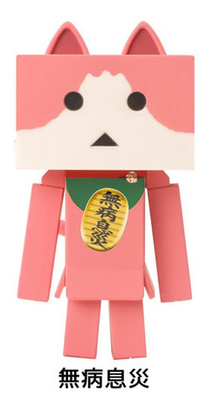 まねきニャンボー よつばと! 阿楞 无病息灾 