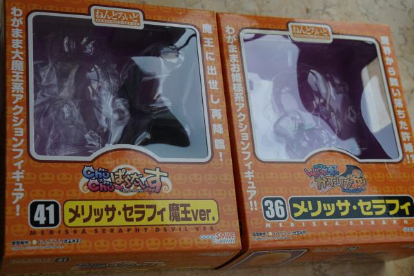 粘土人 #041 梅丽莎・沙拉菲 魔王版本