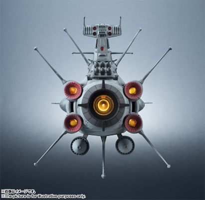 辉舰大全 1/2000  地球联邦安德洛墨达级一级舰  安德洛墨达