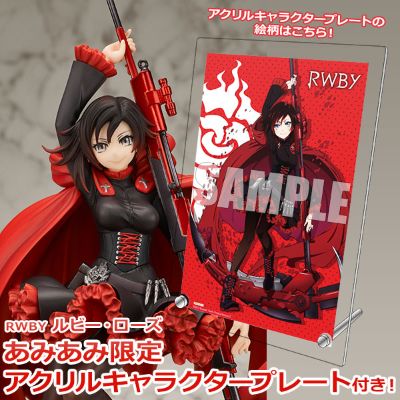 RWBY Ruby・Rose