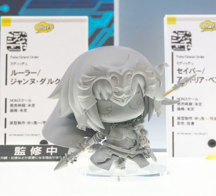 Medicchu Fate / Grand Order 贞德