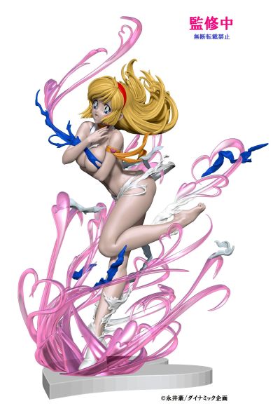 甜心战士 如月甜心 