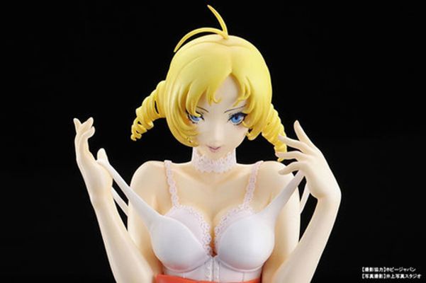 凯瑟琳 凯瑟琳(Catherine)