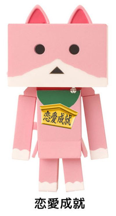 まねきニャンボー よつばと! 阿楞 恋爱成就 