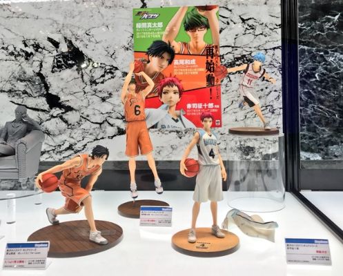 黑子的篮球手办系列 黑子的篮球 绿间真太郎 Orange Uniform