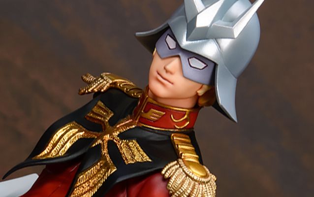 GGG系列 机动战士高达 夏亚・阿兹纳布尔