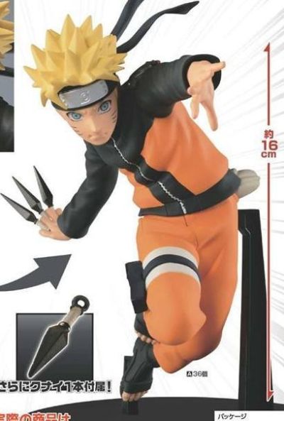 Jump 50周年纪念手办 NARUTO -火影忍者- 疾风传 漩涡鸣人