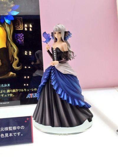 奥丁领域：里普特拉西尔 格温多琳 礼服