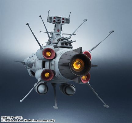 辉舰大全 1/2000  地球联邦安德洛墨达级一级舰  安德洛墨达