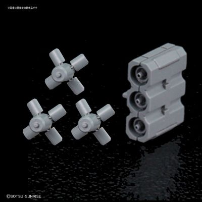 HGBC 1/144 バ丽斯缇ックウエ彭丝[Bandai]《１０月予约》