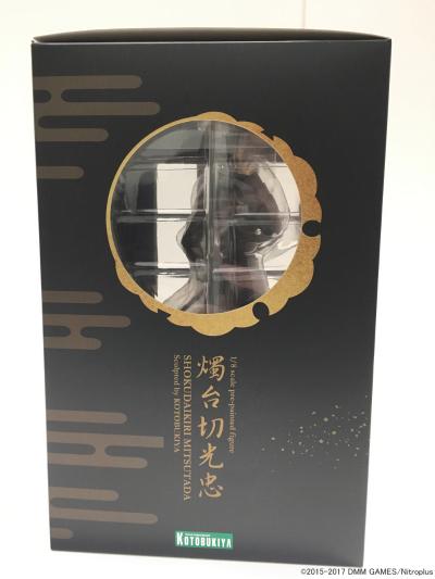 ARTFX J 刀剑乱舞-ONLINE- 烛台切光忠