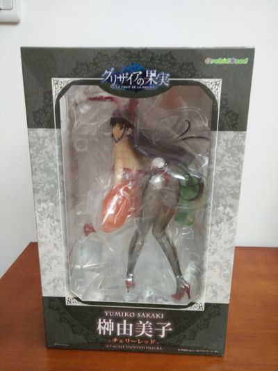 灰色的果实 榊由美子 樱桃红