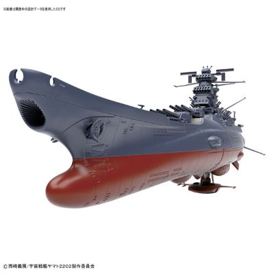 1/1000 宇宙战舰大和号 2202[Bandai]《１０月予约》