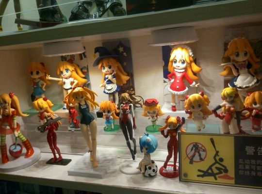 明日香横滨会场限定