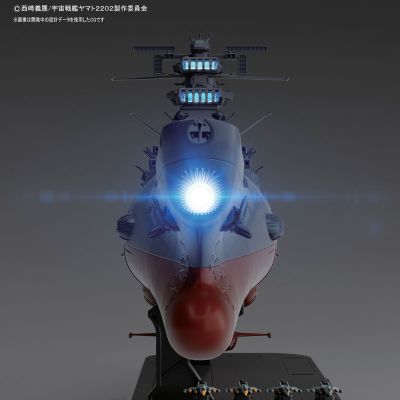 1/1000 宇宙战舰大和号 2202[Bandai]《１０月予约》