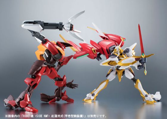 ROBOT魂 -ROBOT魂- 〈SIDE KMF〉 兰斯洛特・エアキャヴァルリー 『CODE GEASS 叛逆的鲁鲁修』[Bandai]《１１月予约》