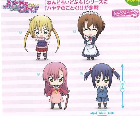 迷你黏土人 ハヤテのごとく! 桂雏菊 