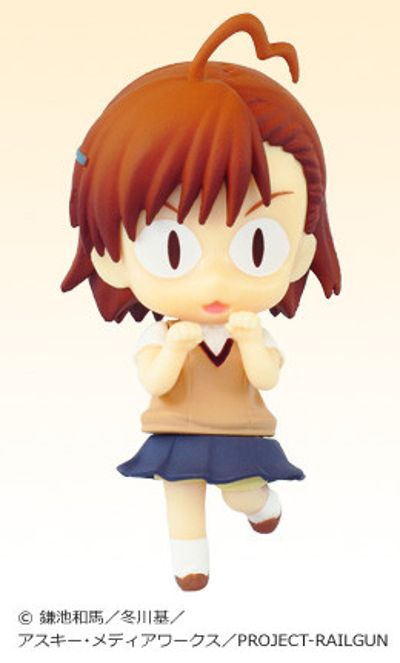 迷你黏土人 某科学的超电磁炮 御坂美琴 