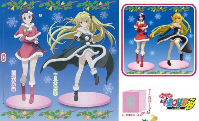 西连寺春菜 圣诞版