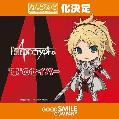 粘土人#885 Fate/Apocrypha 莫德雷德 “赤”之SABER
