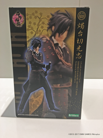 ARTFX J 刀剑乱舞-ONLINE- 烛台切光忠