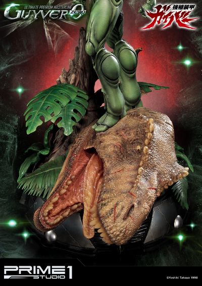 アルティメットプレミアムMasterライン UPMGV-2 强殖装甲 ガイバー0 