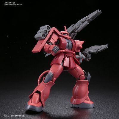 HGBC 1/144 バ丽斯缇ックウエ彭丝[Bandai]《１０月予约》