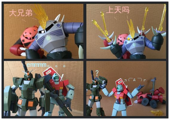 ROBOT魂＜机动战士系列＞   MSM-07S 夏亚专用魔蟹 剧中版