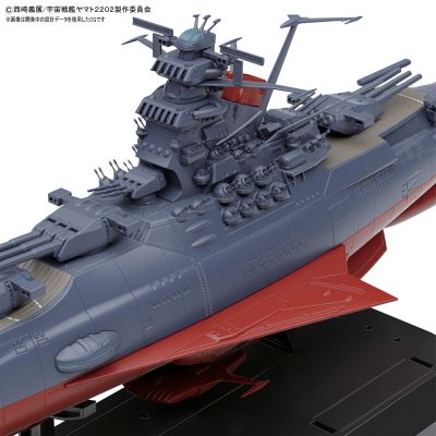 1/1000 宇宙战舰大和号 2202[Bandai]《１０月予约》